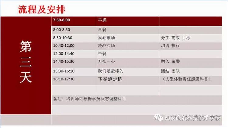 微信圖片_20190720182958.jpg