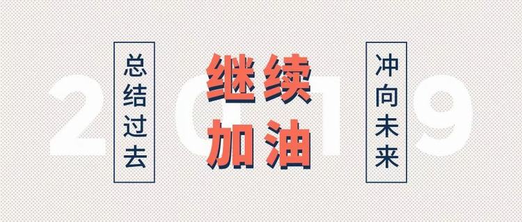 微信圖片_20190720184437.jpg