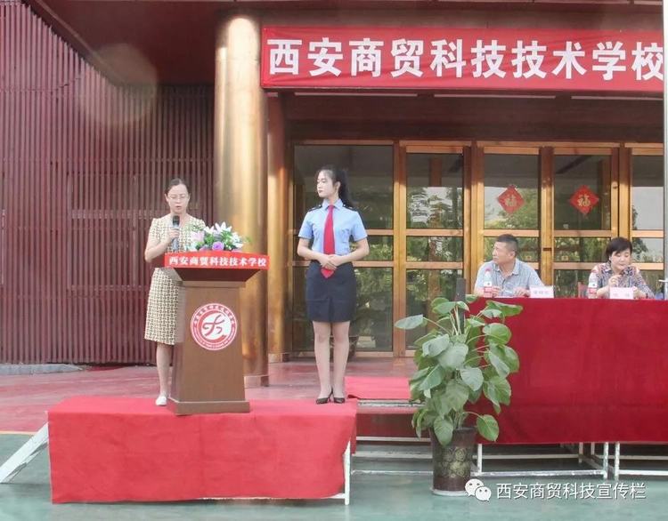 微信圖片_20190720184855.jpg