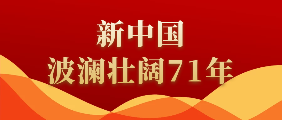 1607397927638977.png